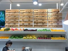 -Jazcu珍仕菓鲜榨果汁(西单大悦城店)