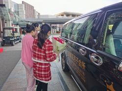 -新寰亚月子会所(金鸡湖凯宾店)