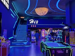 -海德温泉生活馆(朝阳大悦城店)