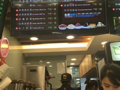 -TPLUS茶家(淮海店)