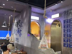 -路边羊烧烤酒场(宝带路店)