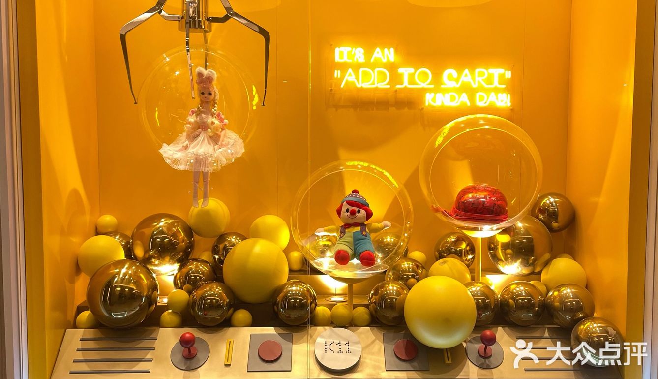 虽然略远，但值得去一下～