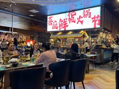 -喜庭海鲜自助(来福士店)