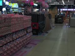 -永辉超市(鲁谷店)