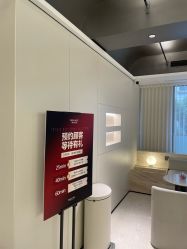 -上海时光整形外科医院