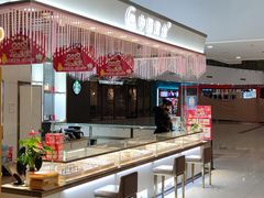 -新田360广场(上海华侨城店)