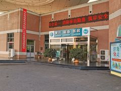 -中国石化滦州服务区（北京方向）加油站