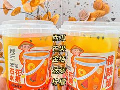 -壶见(苏宁广场B区店)