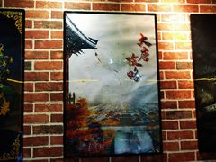 -机械师超级密室(大唐西市店)