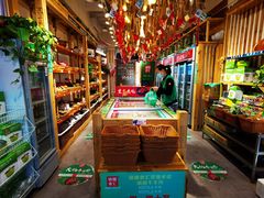 -锅圈食汇火锅烧烤食材超市(回龙观店)