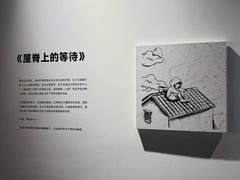 -中贸广场