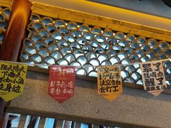 -苏渝汇重庆江湖菜(桐泾公园店)