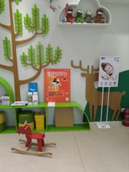 -青苗儿童口腔(长楹天街购物中心)