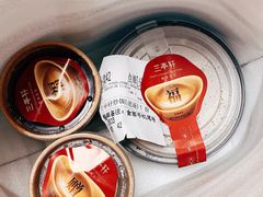 -兰亭轩茶餐厅(长江路店)