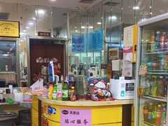 -杨铭宇黄焖鸡米饭(芙蓉巷店)