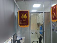 -美美宠物诊疗中心·异宠·骨科(滨江东信分院)