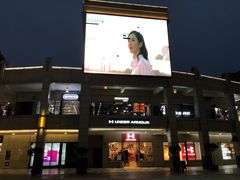 -首创奥特莱斯(昆山店)