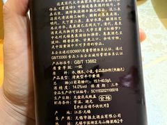 -品味楼·醉卤·酱排骨·无锡特色菜