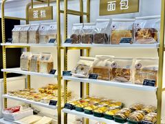 -百年义利(福长街店)