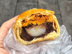-百饼园(南后街店)