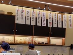 -RUXU入续鸳鸯糖水铺(星寰店)