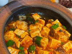 麻婆豆腐-马旺子·川小馆
