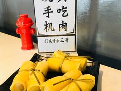 -三不牛腩(宾虹路店)