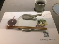 -夫妻肺片·中华老字号·正宗川菜(春熙路店)