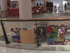 -丽达购物中心(崂山店)