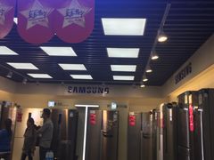 -苏宁易购(Suning Pro南昌东方银座店)