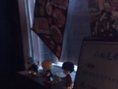 -醉虎传(南锣鼓巷店)