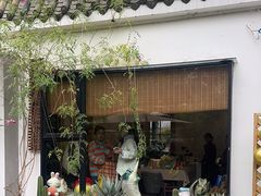 -往来·竹里.宝宝宴.生日宴.团建.宴席(花乡农居店)