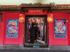 -长安大牌档之上元灯会(南大街店)