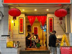 门面-友谊食店·北城天街
