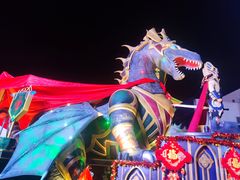 -中华恐龙园