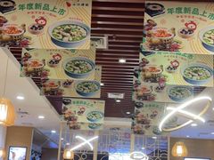 -小六汤包(万和城店)