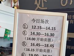 -世纪星滑冰俱乐部(万象城店)