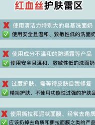 -凡碧诗毛孔清洁收细