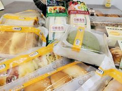 -中粮丰通（北京)食品有限公司