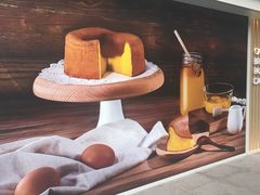 -好利来(鲁谷店)