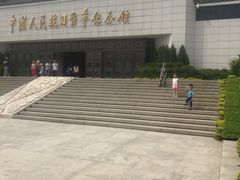-中国人民抗日战争纪念馆