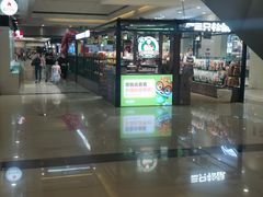 -宝业东城广场(东二环路店)