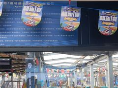 -速马赫卡丁车(琶洲店)