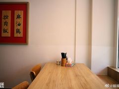-FUYU台湾美食坊