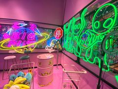 -BIG PINK大粉娃娃机主题馆(圆融星座店)
