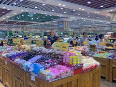 -幸福荣耀生鲜超市(来广营店)