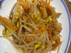 -陇上秦轩西安biangbiang面(EFC欧美金融商业城店)