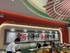 -避风塘·金牌店·夜宵(金玉兰店)