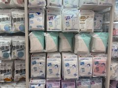 -名创优品(北京NTP新城广场店)