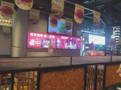 -叁宝烤肉• 西安烧烤(太乙路店)